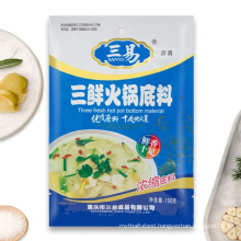 SANYI 2020 Best Selling Factory Wholesale Healthy Three Delicacies Flavor Hot Pot Seasoning